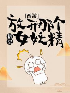 贵妃千娇百媚只求权势富贵双重生免费阅读
