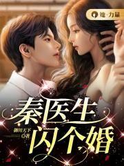 浴霸不能美版