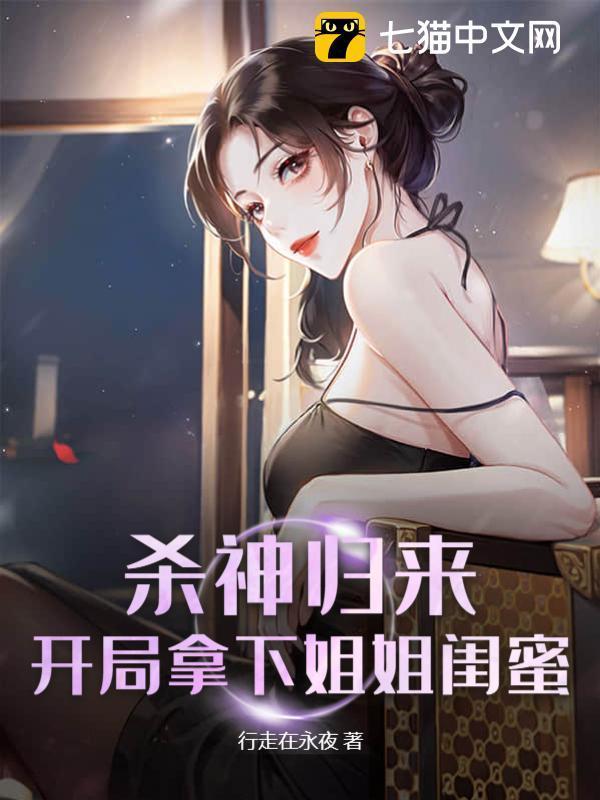 浴霸不能花旗庄肴