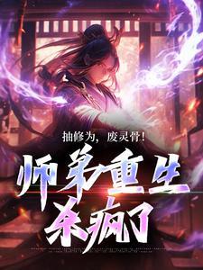 我的奇迹之旅
