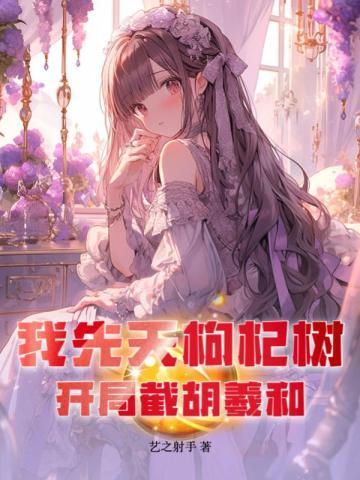 我的奇迹怎么写