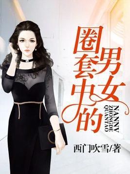综英美含复联