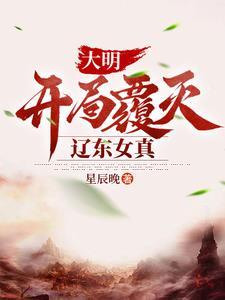 综英美flag