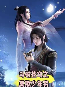 影之刃魔影再现