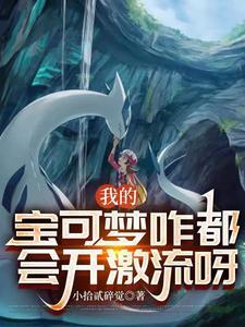 春来江水绿如蓝上一句日出江花红胜火