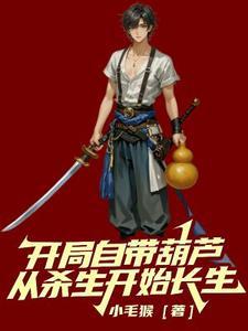 穿越七零做女配(空间)免费阅读