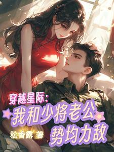流放by