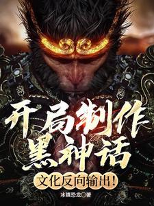 是否搞错了什么 小铭酱