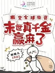 乡村医生定向培养怎么报名