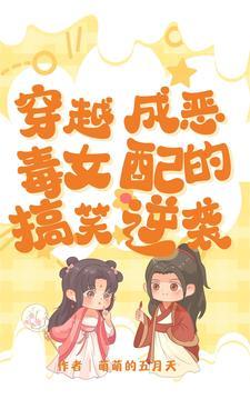 繁星如沸什么意思