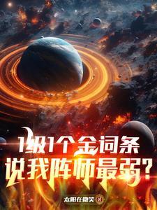 影视时空之旅
