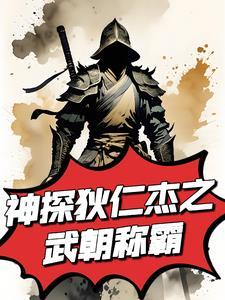 时空之滴