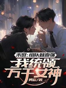 时空之主百度百科
