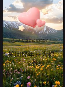 时空之论