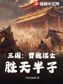 时空之恋