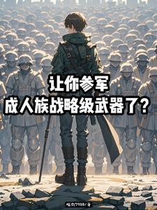 末世天师直播杀怪