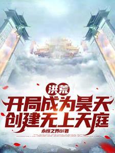 席先生每天都在求公开多少更一次