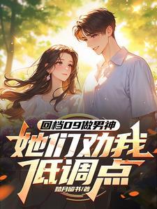 悦婴家居专营店
