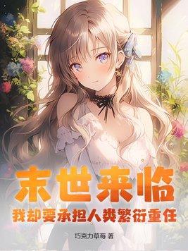 悦婴堂