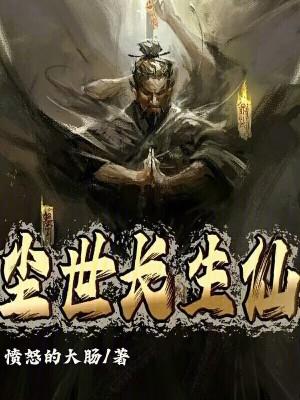 恋综爆红 李星瑶