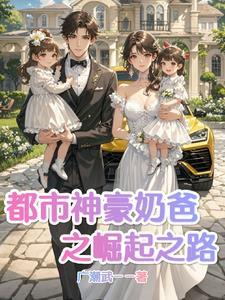 女儿妈妈好想你的说说