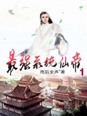 意外攻略反派苗疆少年穿书免费阅读