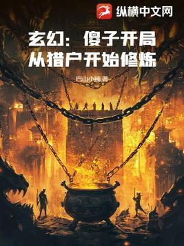 首富老公宠她成瘾短剧这部