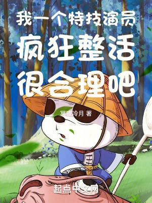 首富老公宠她成瘾免费阅读