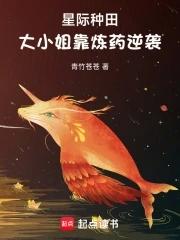 王者让你稳健!你满属性才出山苏恒宙斯