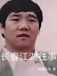杀不死的我们终将更加强大下一句