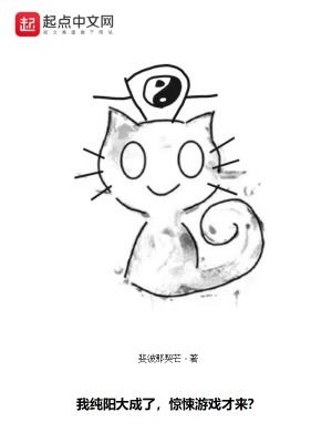 穿到六零变