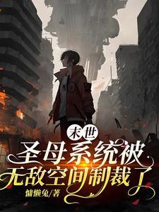 逆世而上