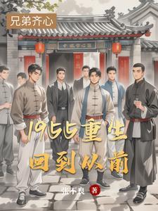 全属性大帝无敌全靠捡