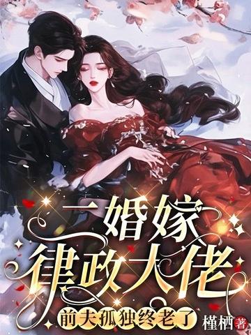 琉夜倾歌风倾颜