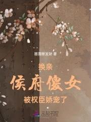 开局成了大佬
