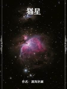 随军生活