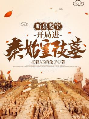 随军日常
