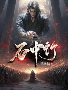 随军生活好吗