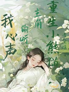 是灭定了!(厄运罗盘)