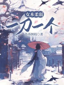 星纪元公司怎么样