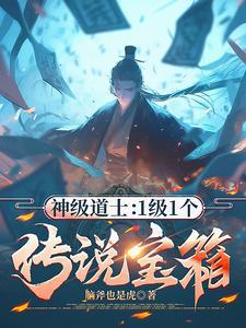 梦回大明风华