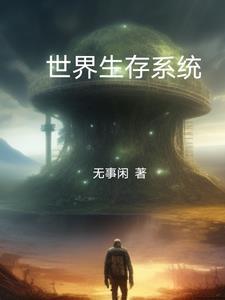 陆太太他很甜