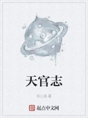 和女神们流落荒岛