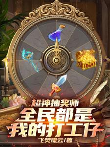 重生年代从知青下乡开始躺赢_(磐石开花)