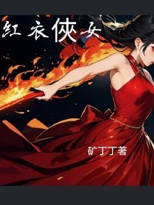 爱之迷途短剧大结局