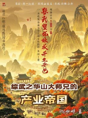 lol济弱扶贫坐牢就能变强