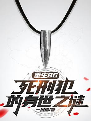 成长的故事900字作文