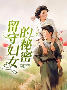 给你一巴掌打一地名
