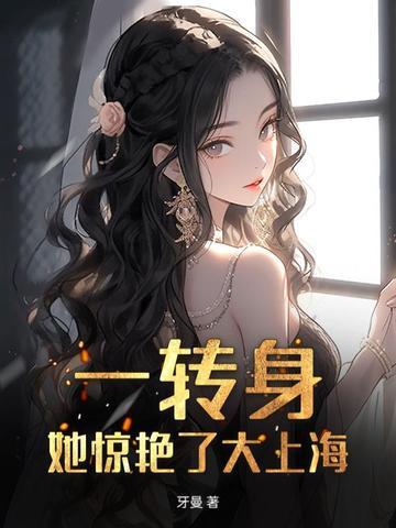 流浪的流