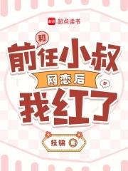 希望行纪评价